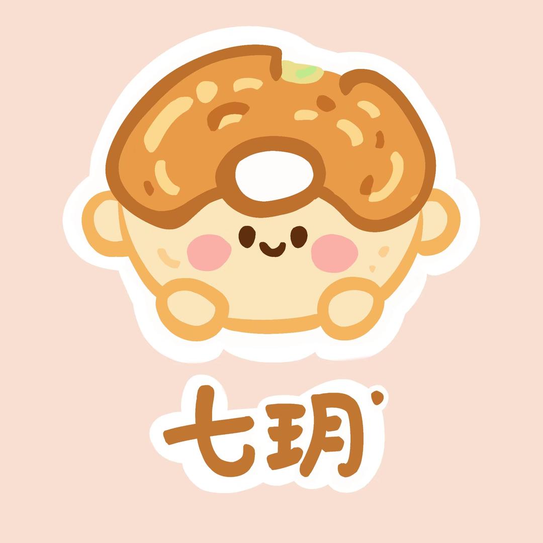 七玥烘坊