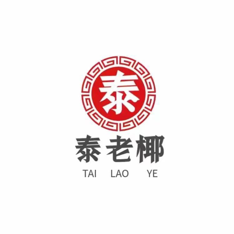 woaiyunnan520