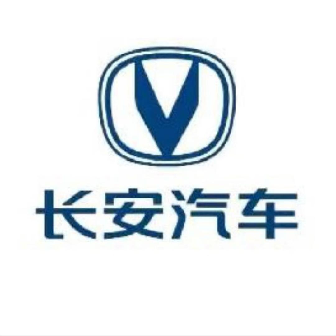 商丘北方长安汽车销售服务有限公司星林路分公司