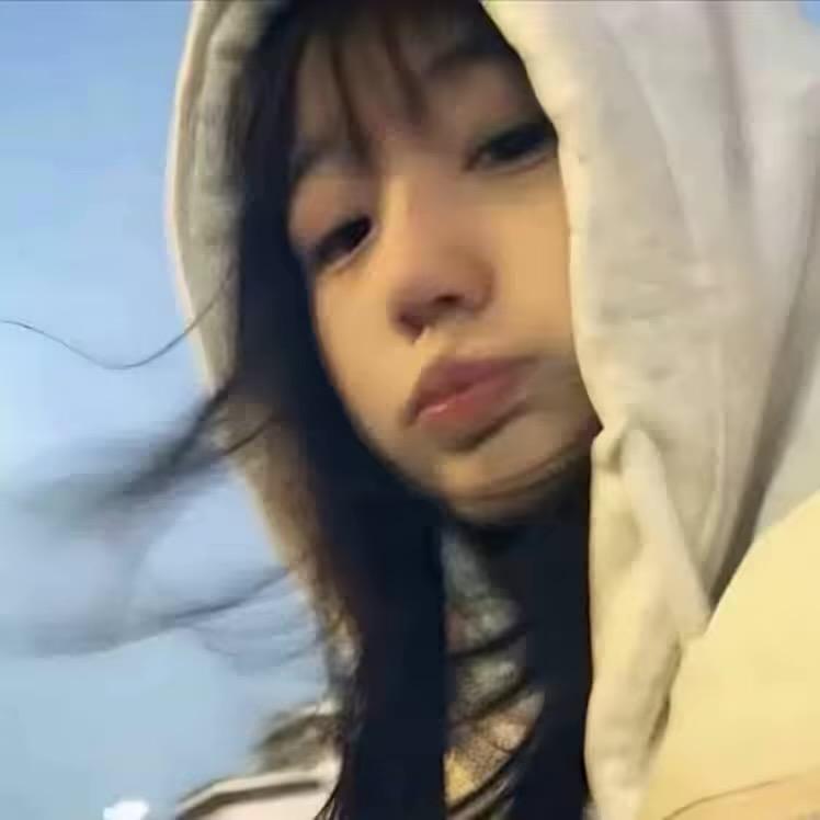 没意思