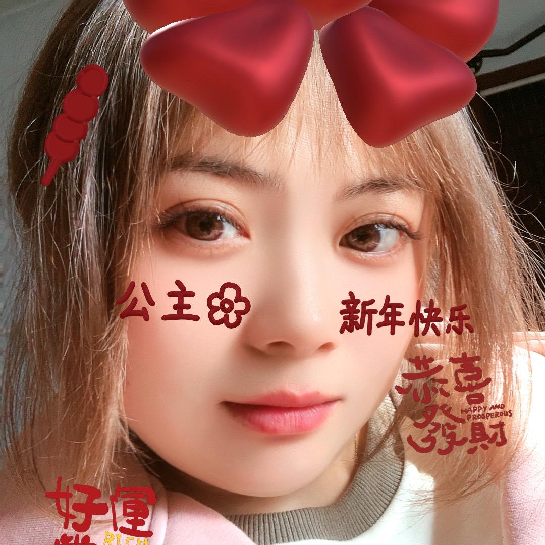 卖西瓜的小姑娘🍉（不要连赞）