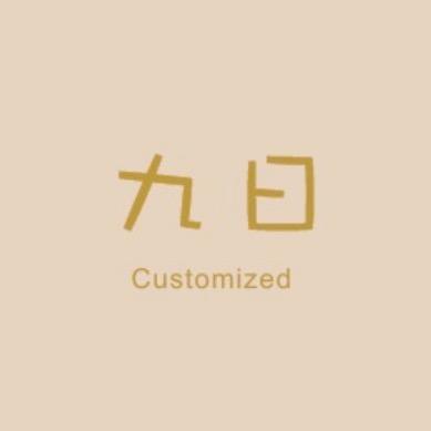 织裕