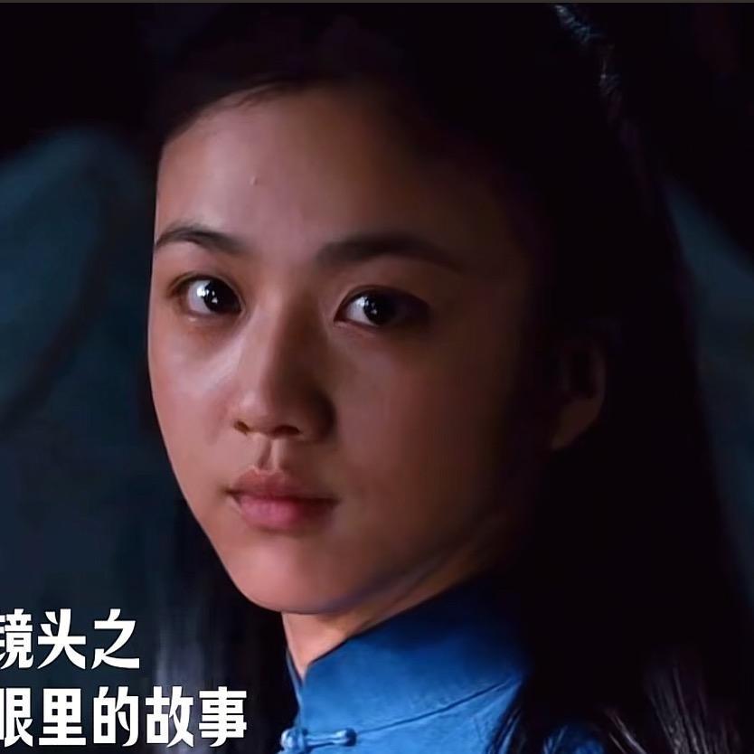 杨麒臻