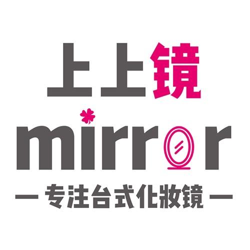 上上镜