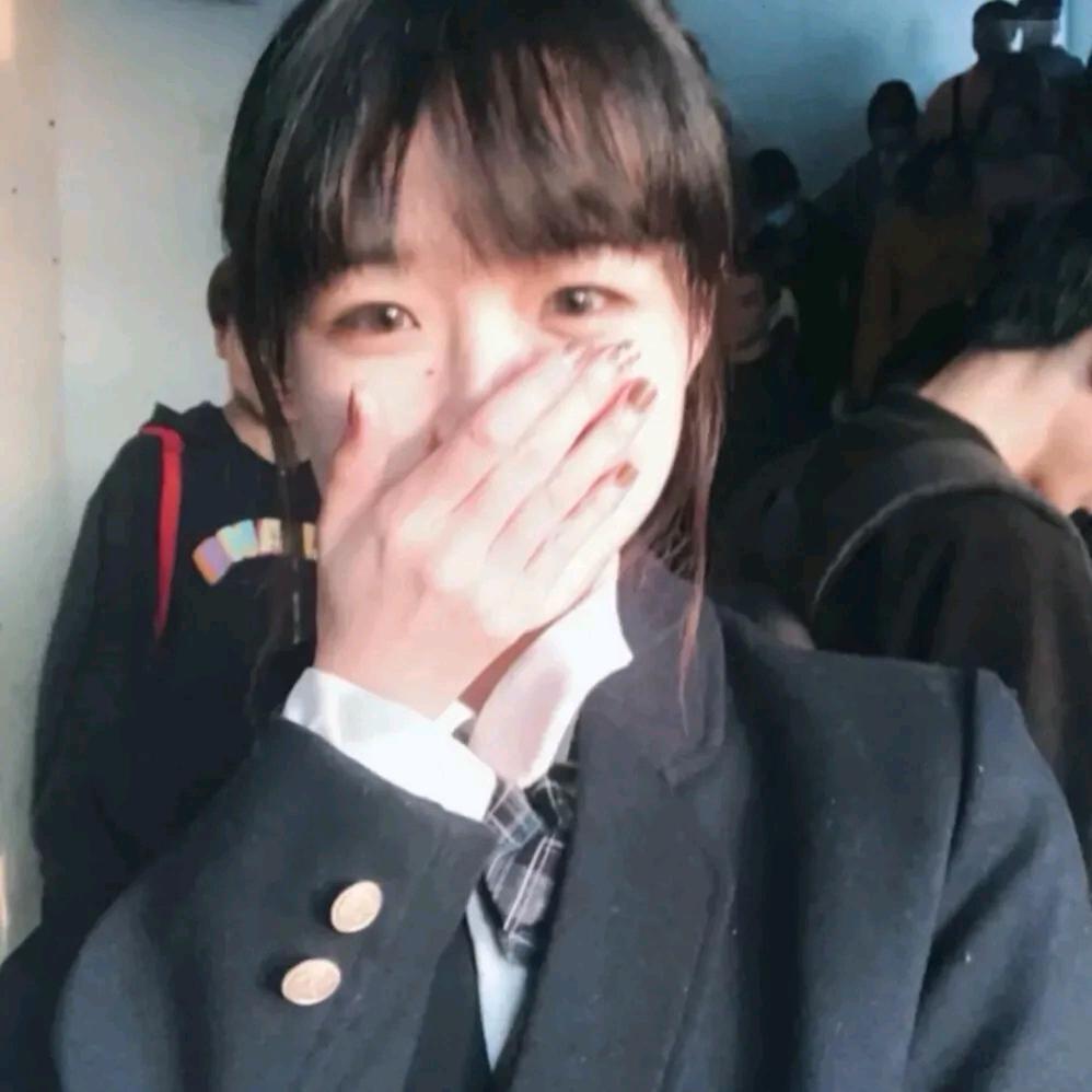 琳_
