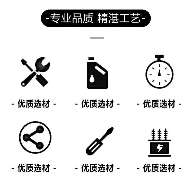 跃兴五金固件厂