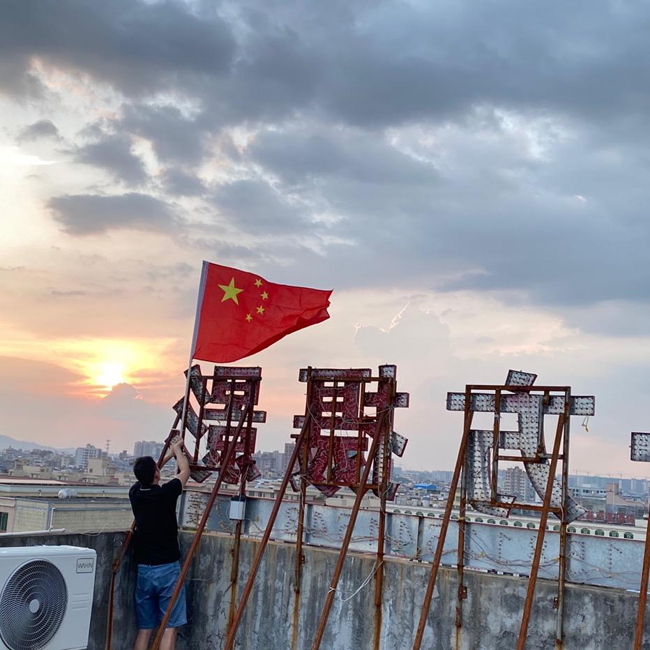 一方摄影