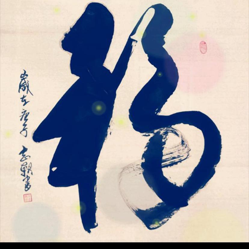快乐兵哥