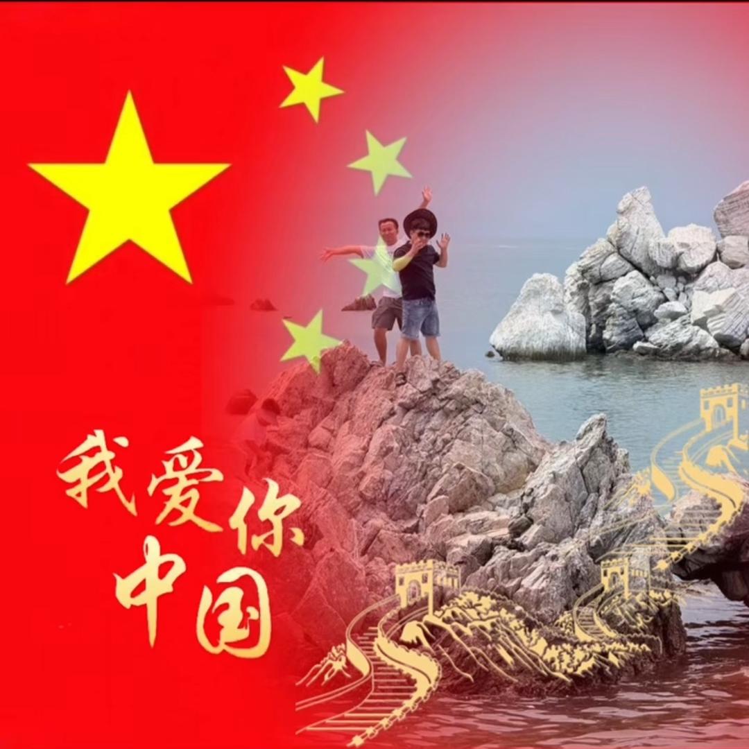 你的智商只配属月亮。