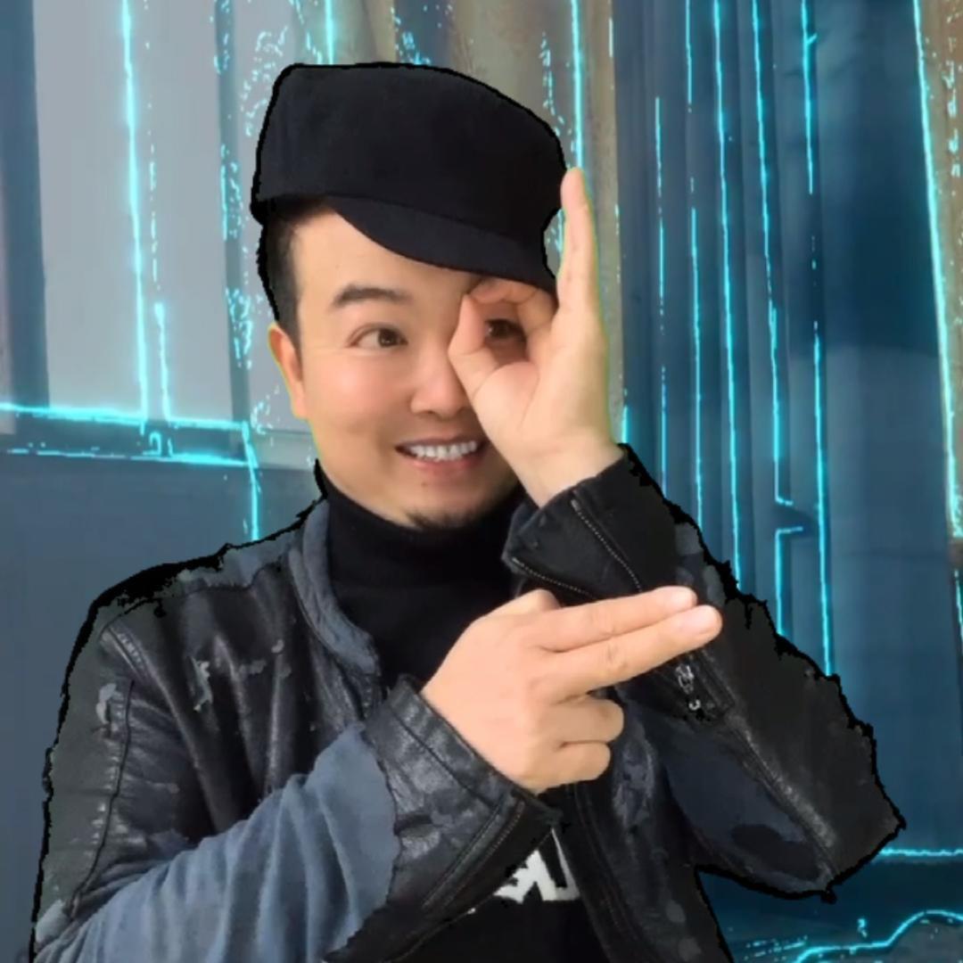 何老幺