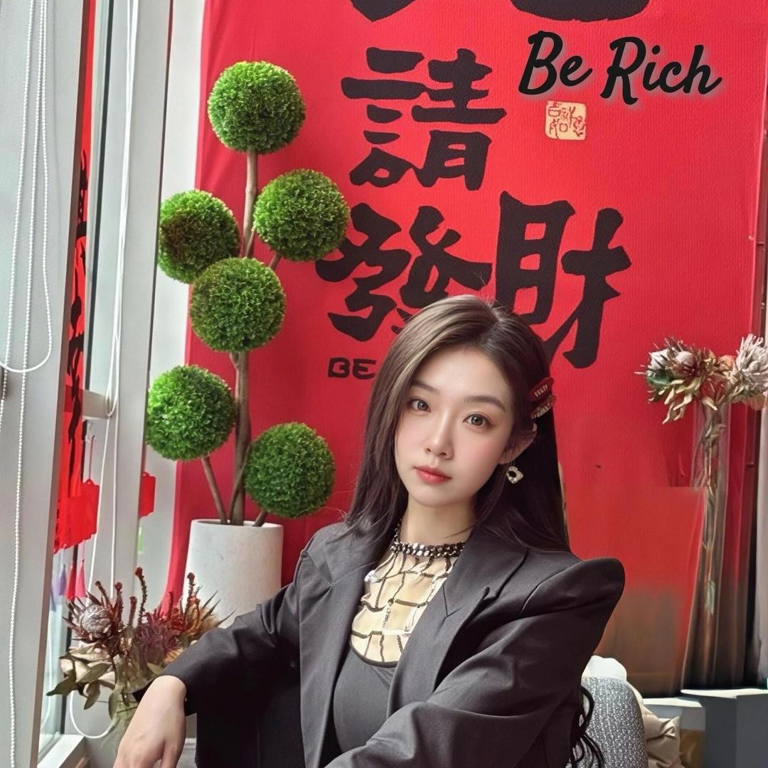 成雨鑫