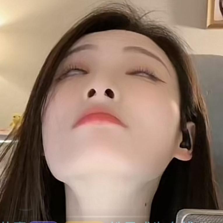 皓子