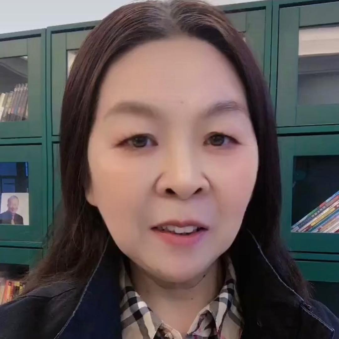 爱琴