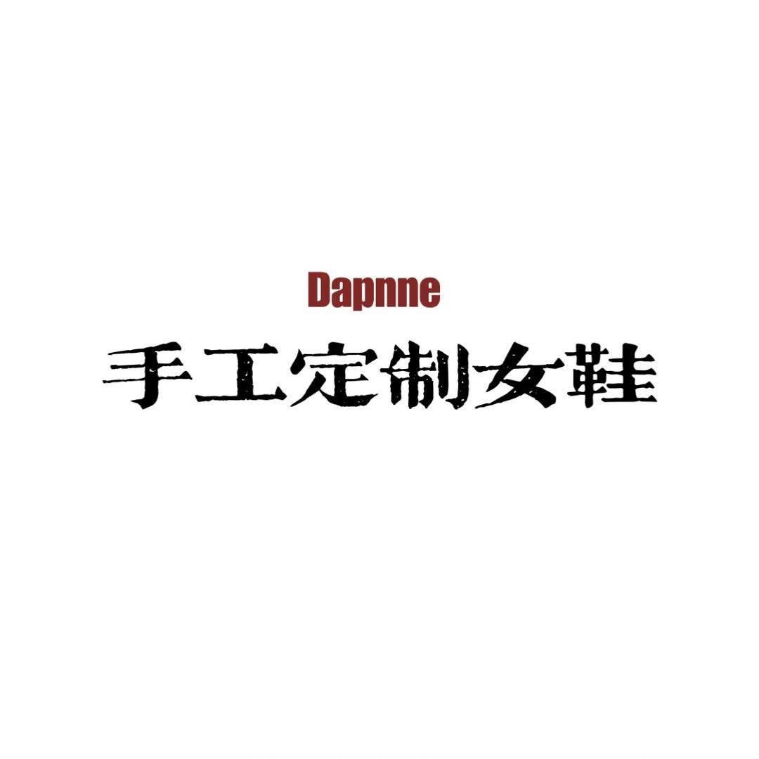 依依牛皮女鞋厂