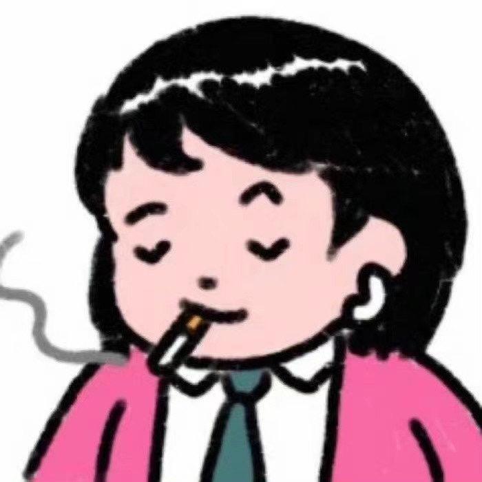 对南汐好点