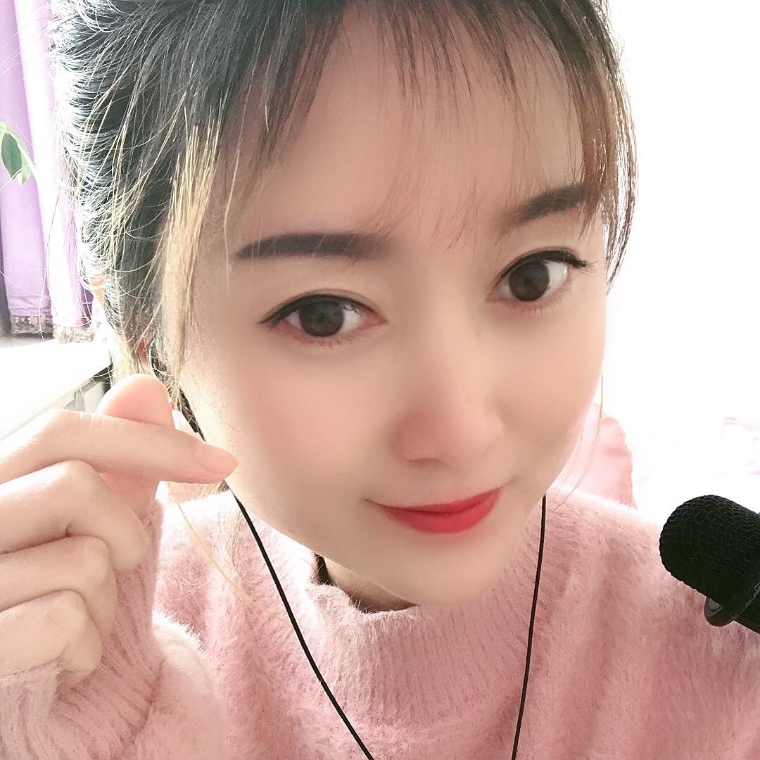 珊珊