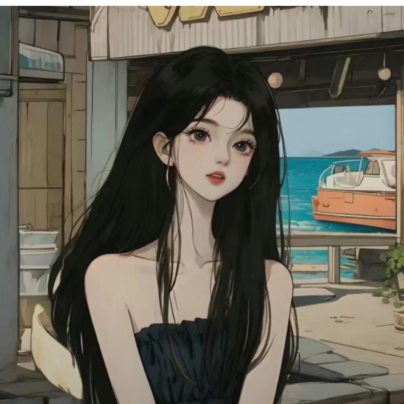 阿玖