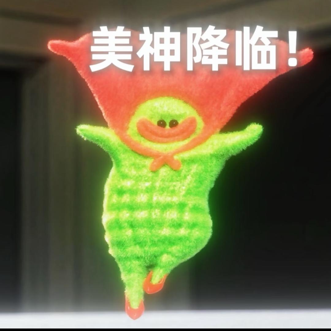 甜甜熊