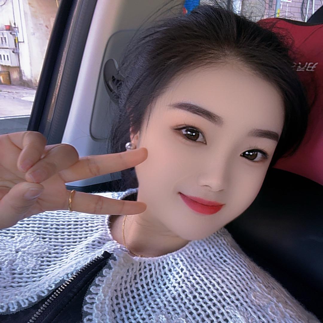 清清