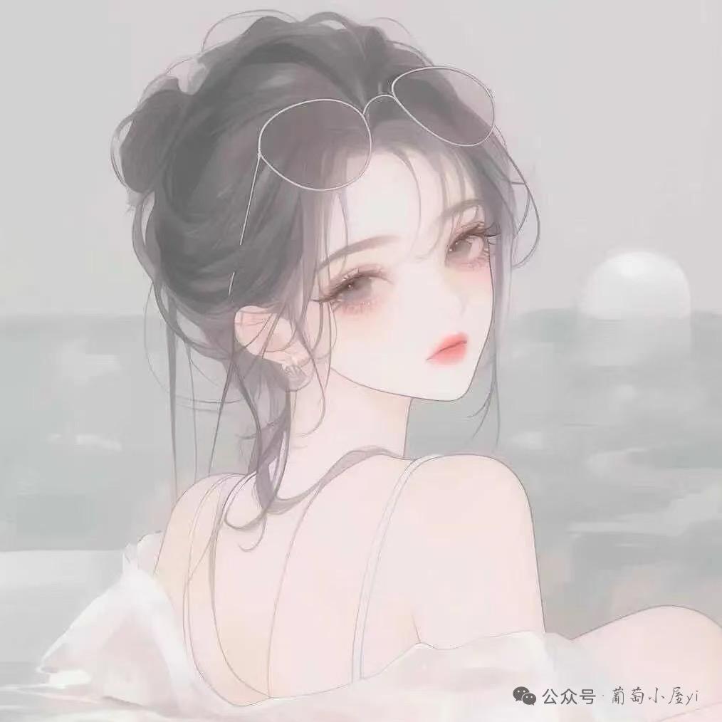 好九不见