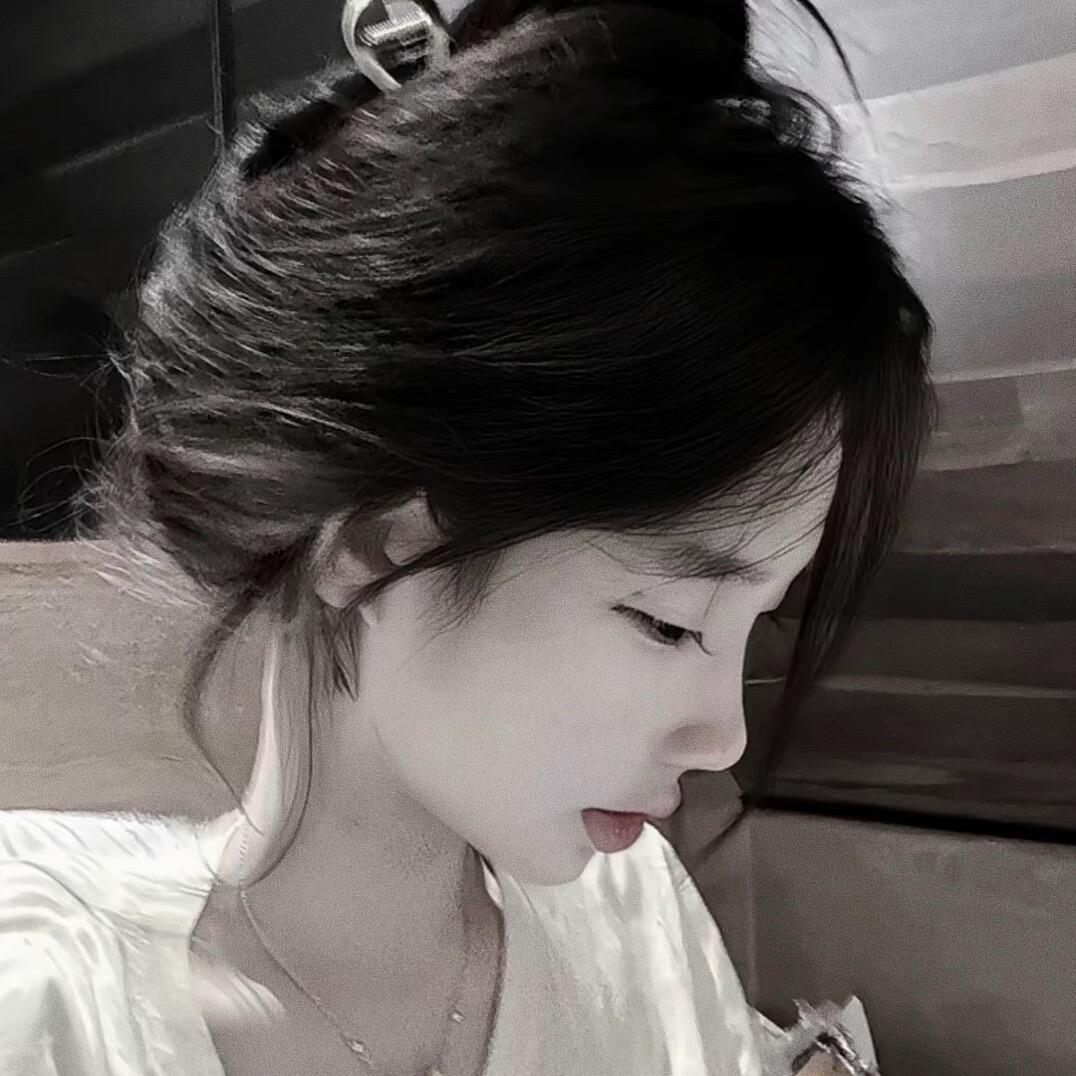 妳的静.
