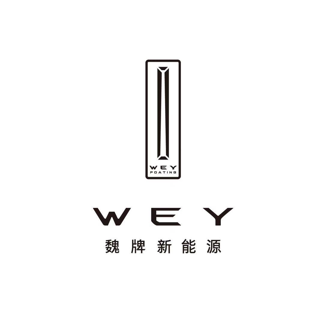 长城魏牌 | 周口宏政店