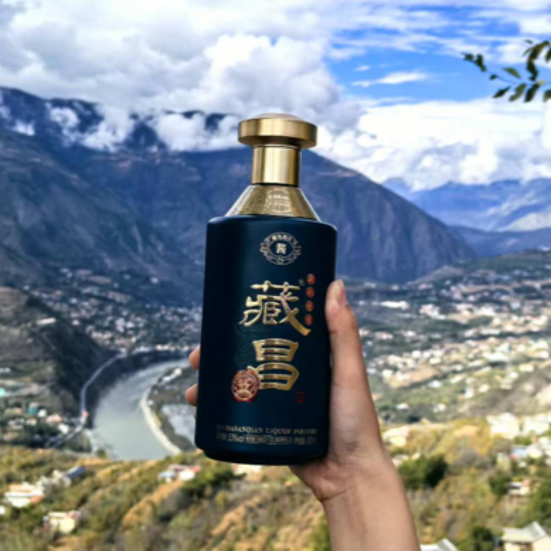 三千酒业