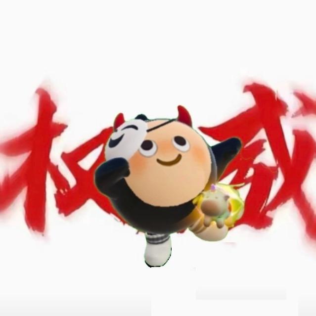 蛋仔主播小妞子