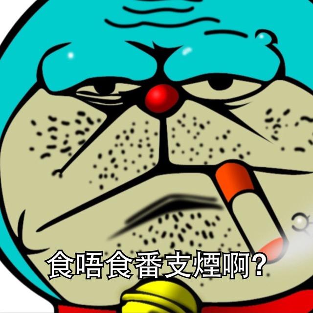 想要问问你怎么胖