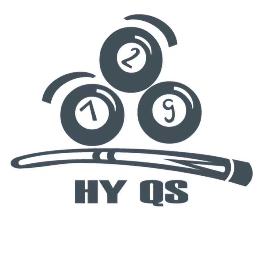 皓跃台球俱乐部