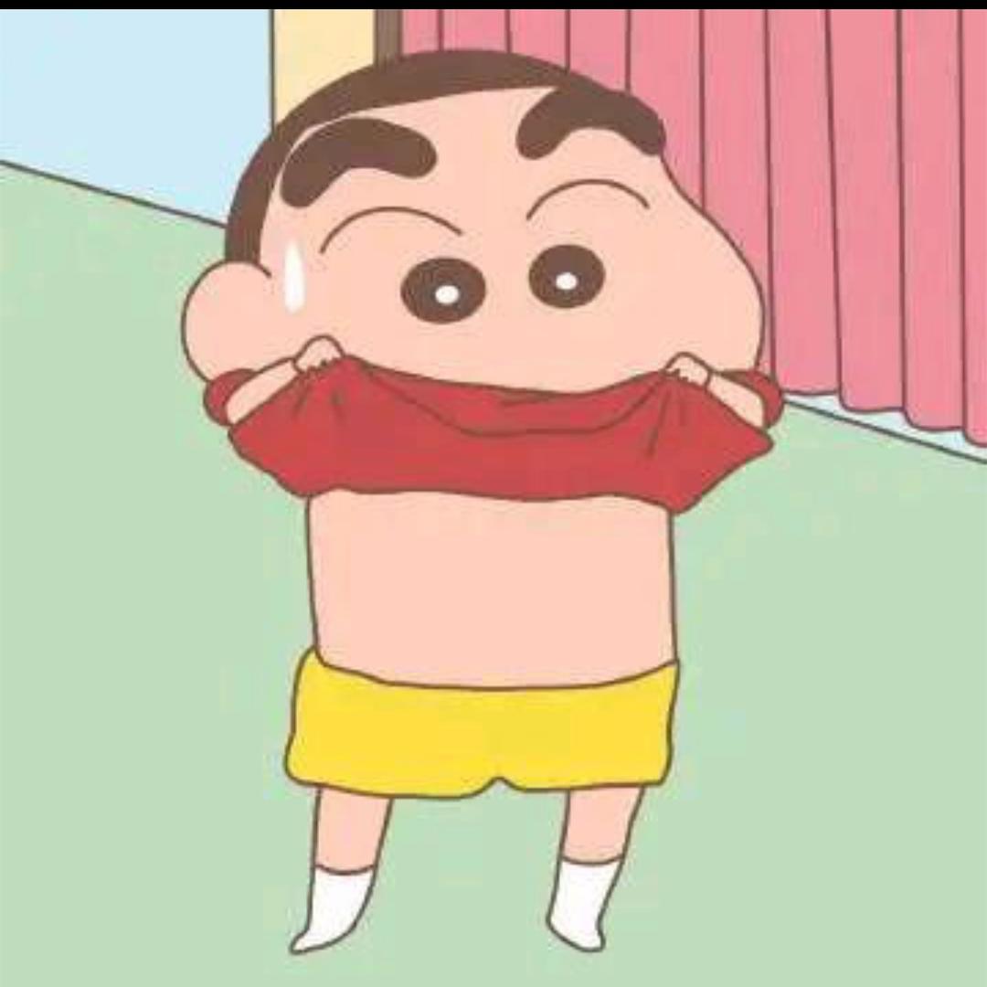 小 新