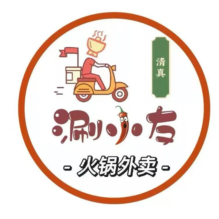 涮小友火锅外卖(朝阳小学店)官方号