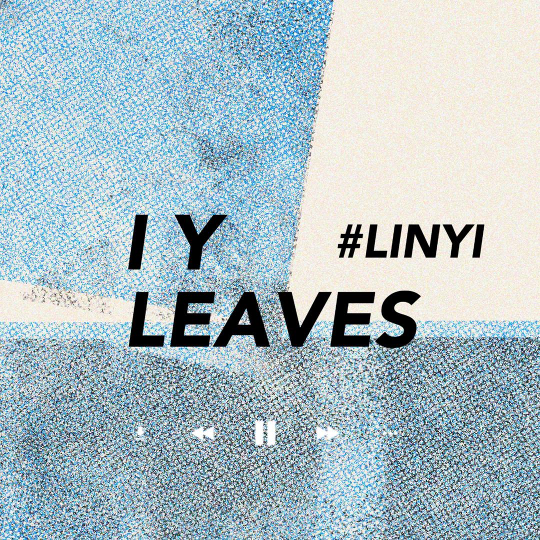 lyLeaves