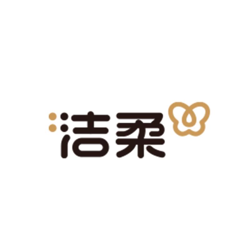 中顺洁柔个护用品旗舰店