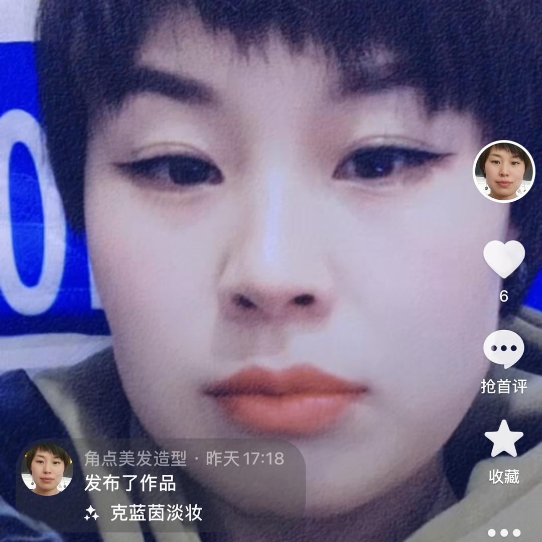 鼓楼区角点美发造型店
