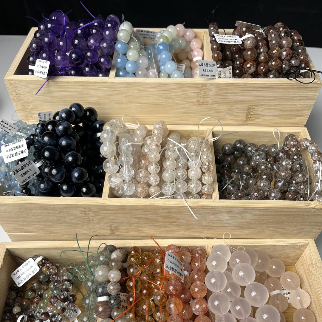 云堇水晶珠宝行