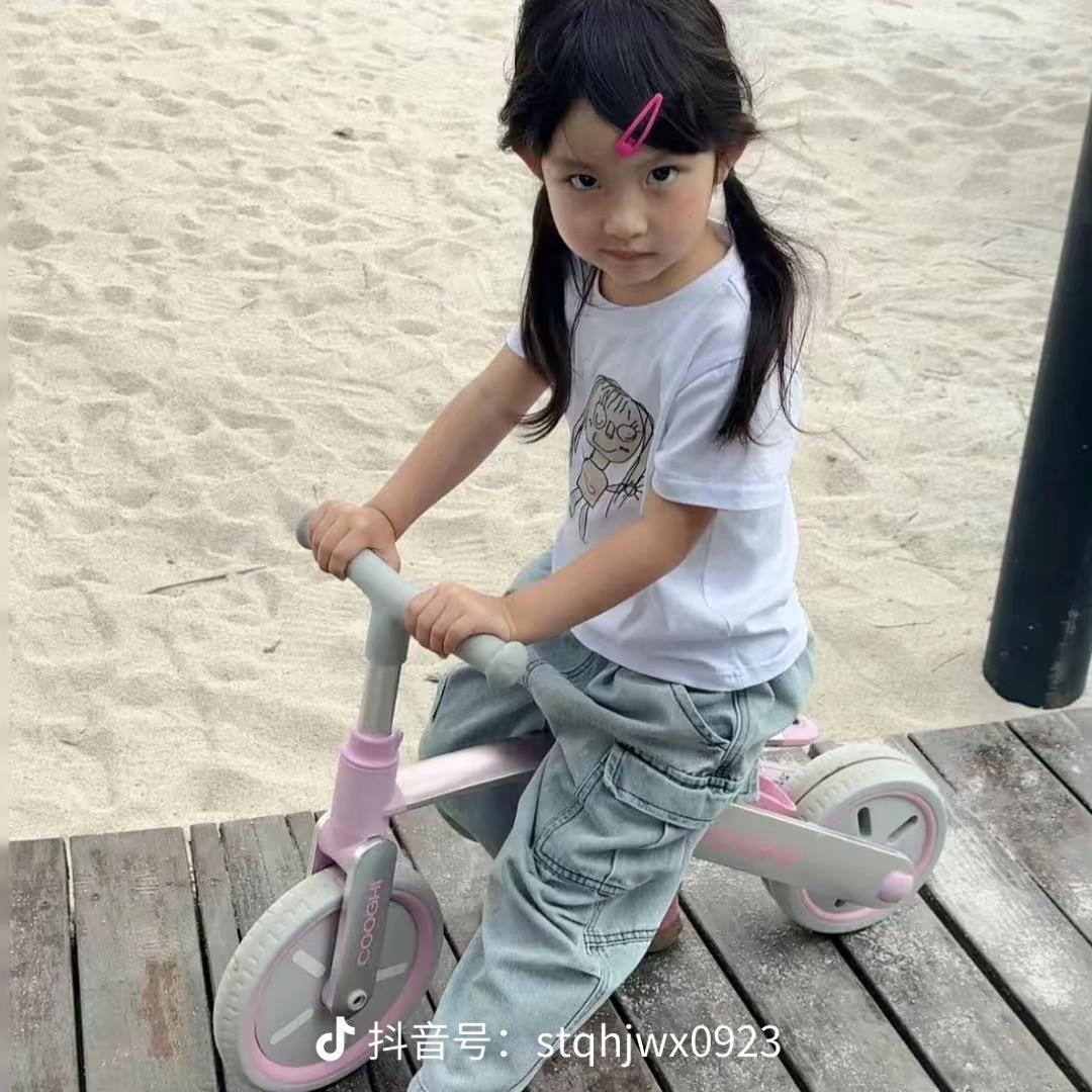 我好安静