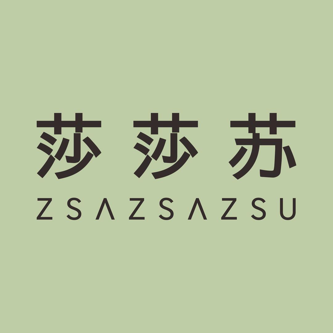 莎莎苏常州江南环球港新北店