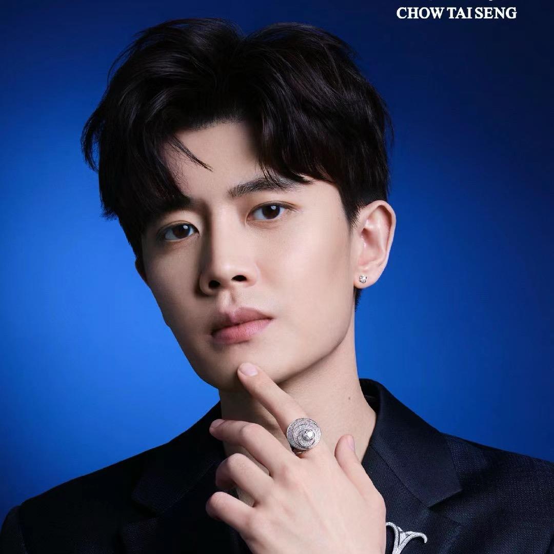 洛阳偃师周大生