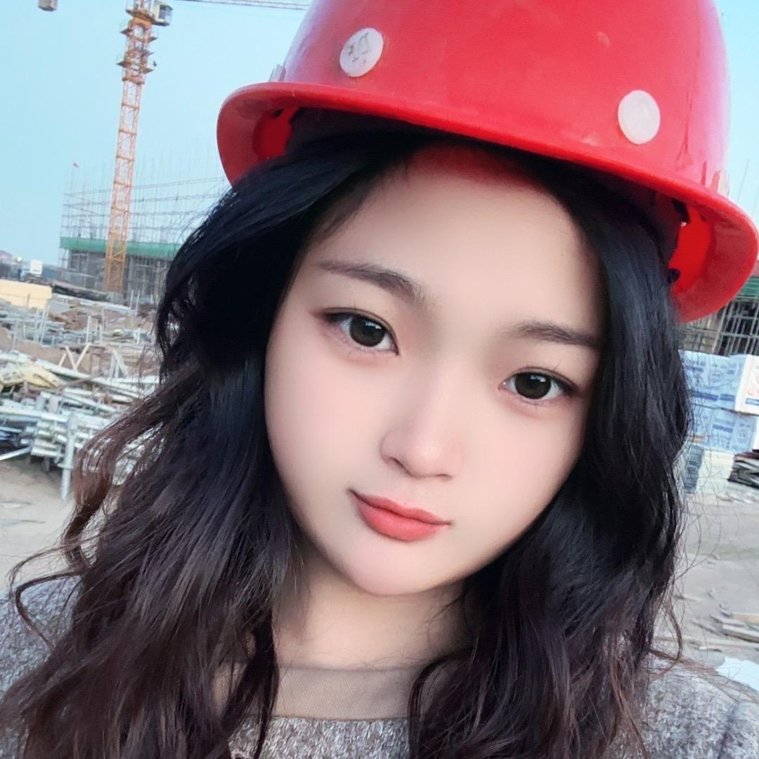 工地小妹（单身）