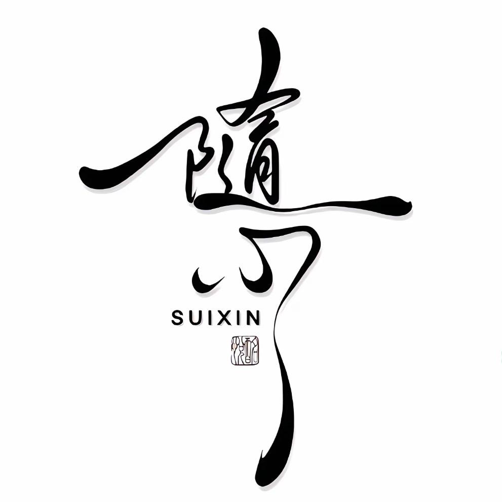 狼