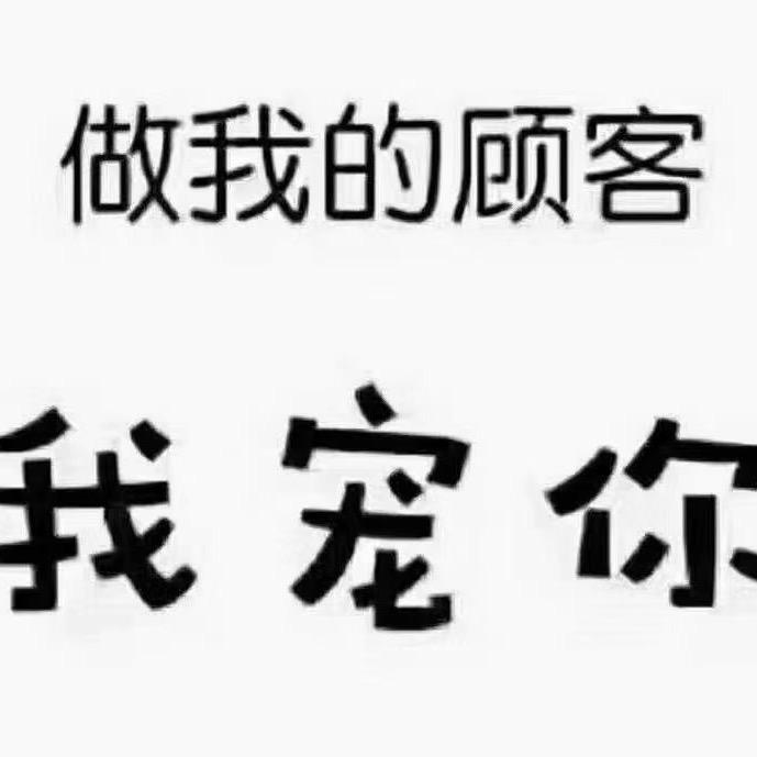 新平尼苏莫🚗🚗🚗