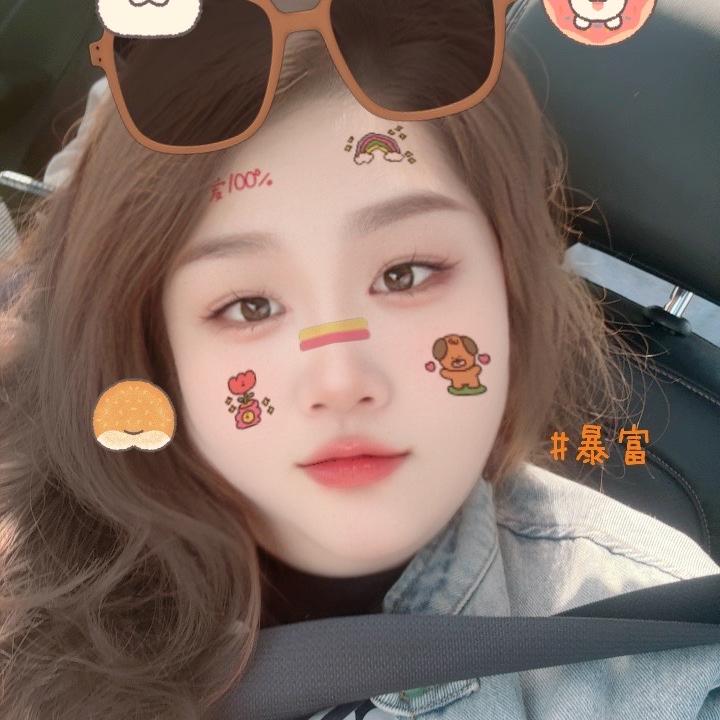 牛牛果
