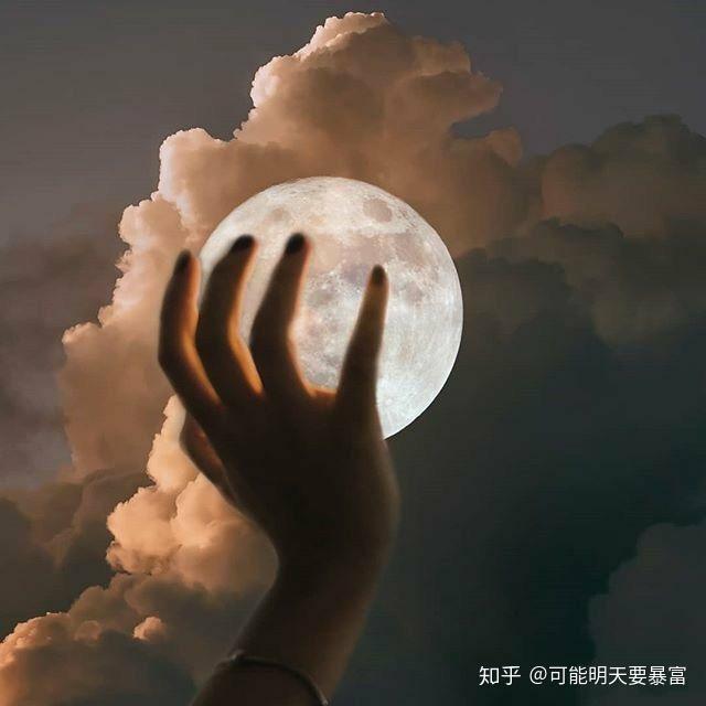 浪子