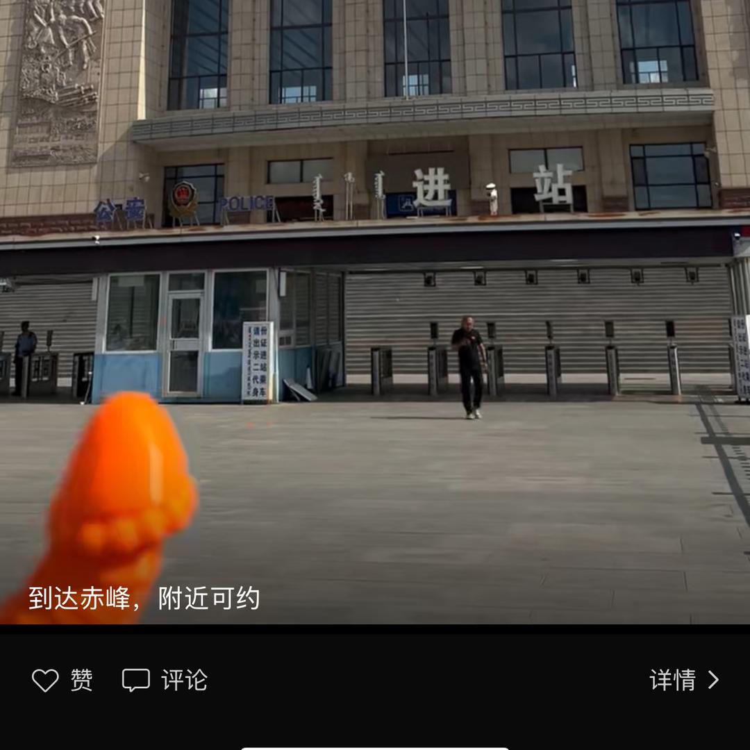 珠🐷男孩👦🏻
