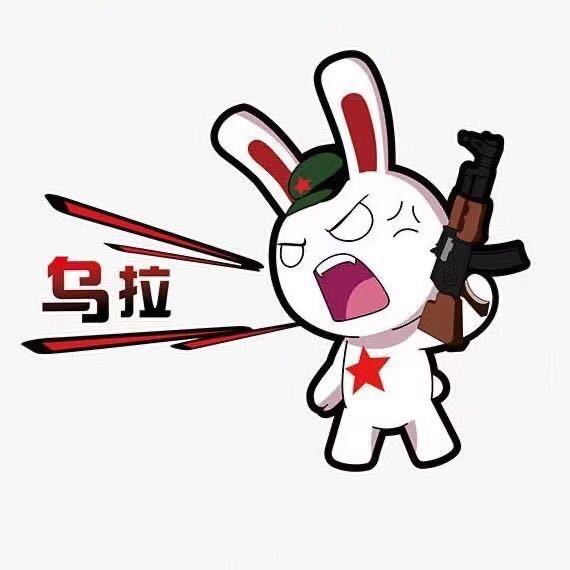 慕斯里