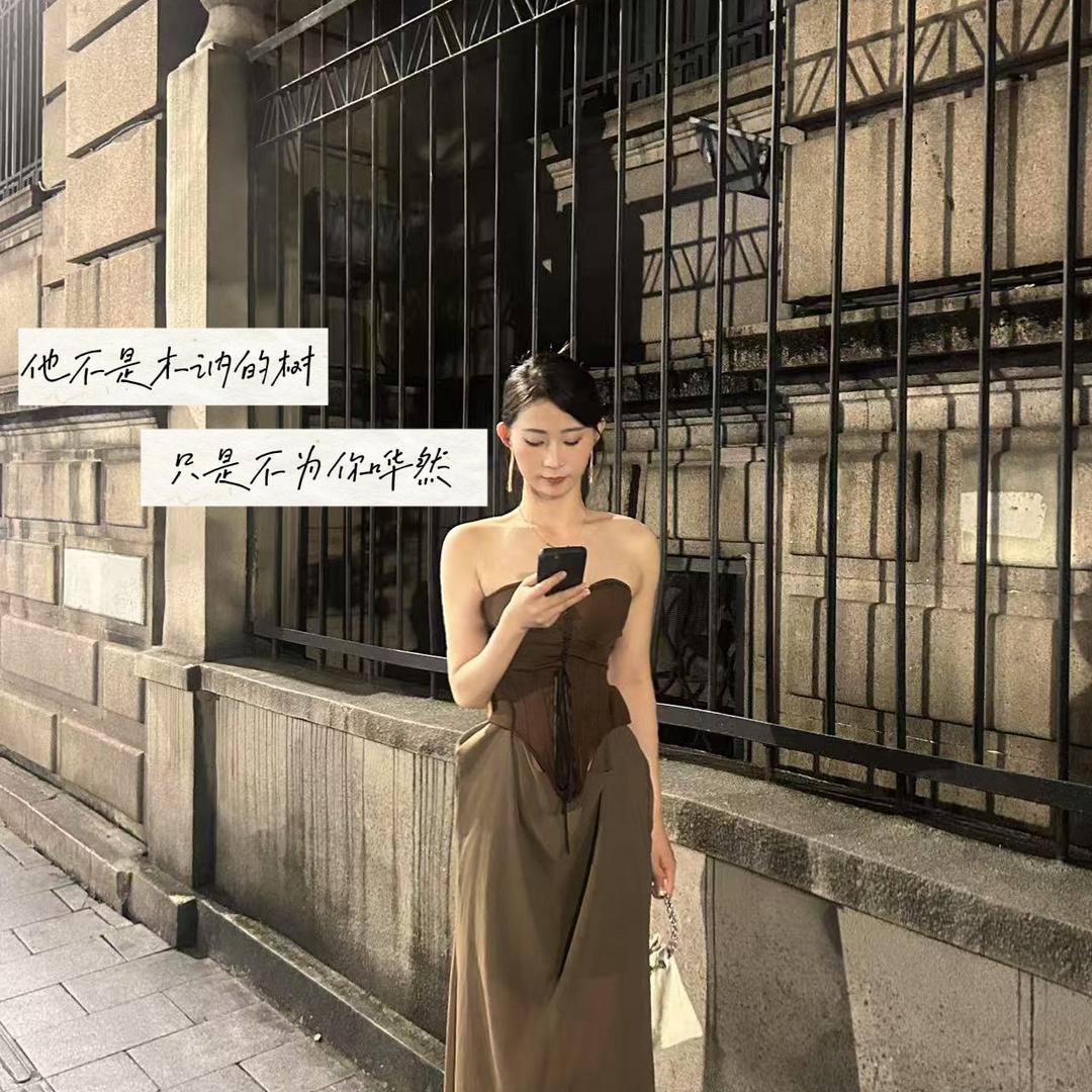 南星