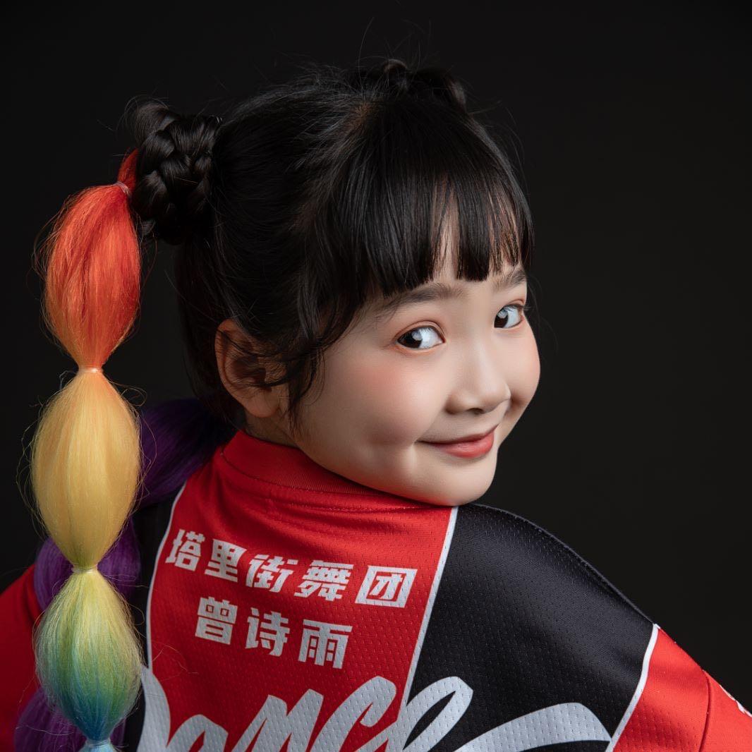 众酷小小bgirl雨姐