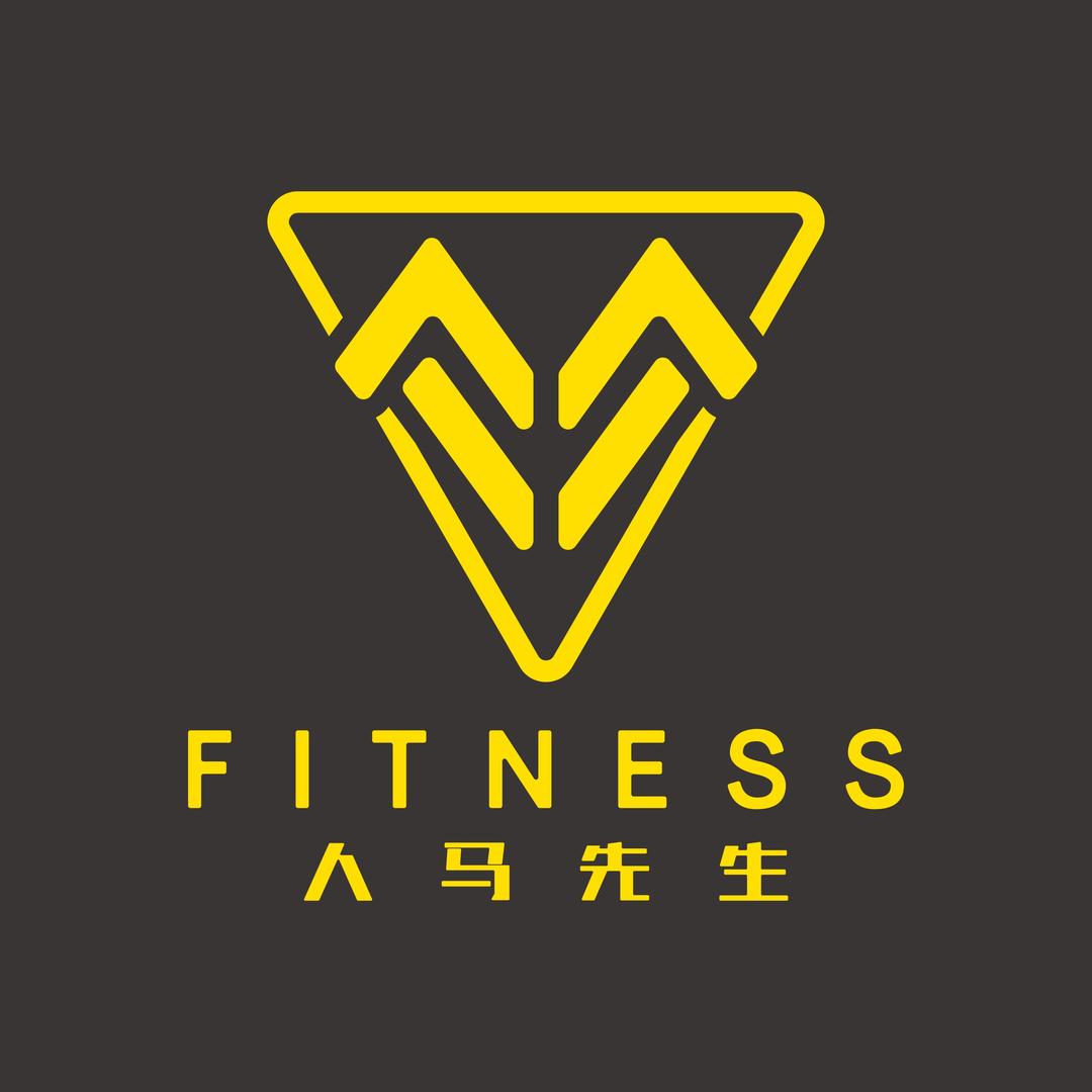 人马先生健身官方号