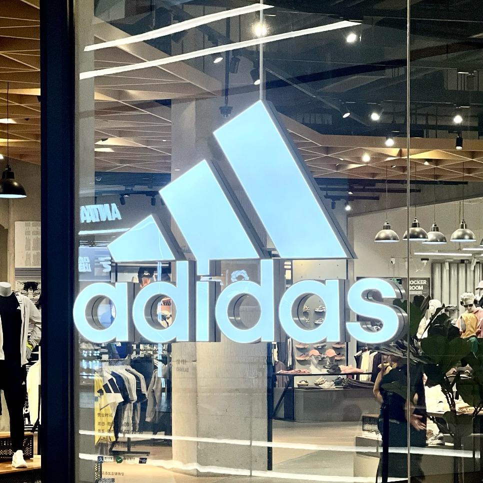 Adidas阿迪达斯先锋运动 滔搏